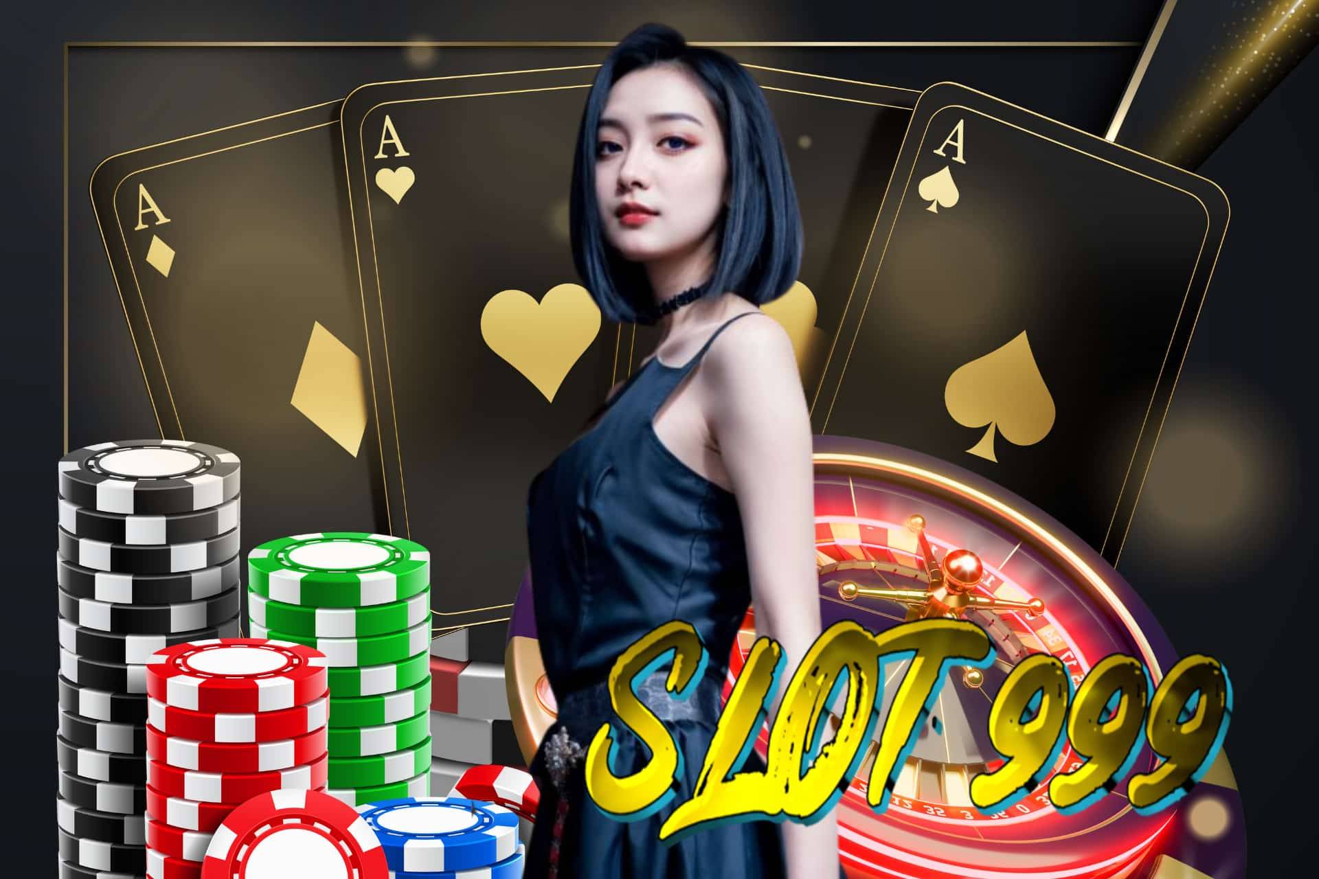 slot999ทางเข้า